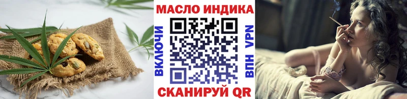 Canna-Cookies марихуана  Купить где  Каменногорск 