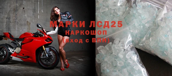 не бодяженный Нязепетровск