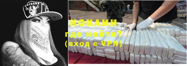 прущий лед Нягань
