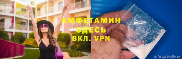 не бодяженный Нязепетровск
