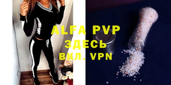 прущая мука Новодвинск