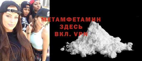 не бодяженный Нязепетровск