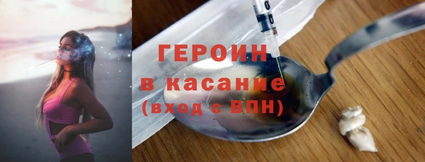 не бодяженный Нязепетровск