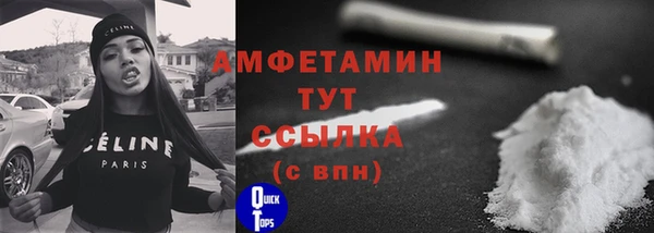 не бодяженный Нязепетровск