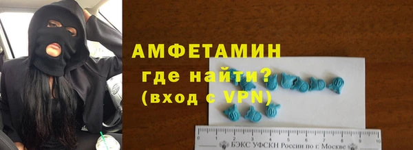 прущая мука Новодвинск
