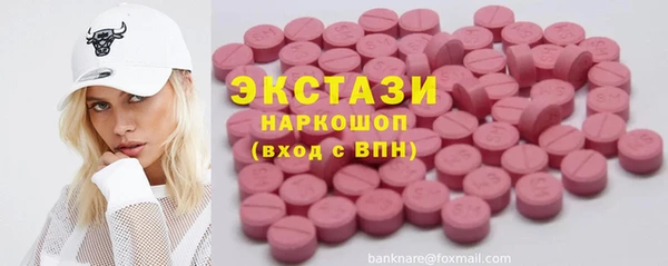 прущий лед Нягань