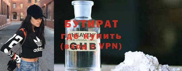 не бодяженный Нязепетровск