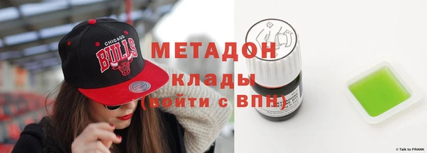 мет Няндома