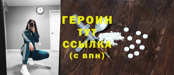 Альфа ПВП Новокубанск