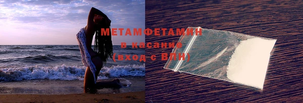 не бодяженный Нязепетровск