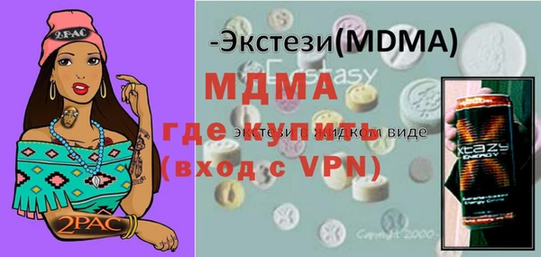 не бодяженный Нязепетровск