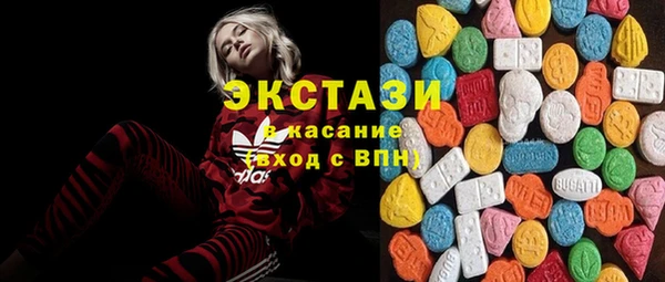 не бодяженный Нязепетровск