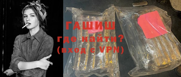 не бодяженный Нязепетровск