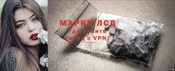 мет Няндома