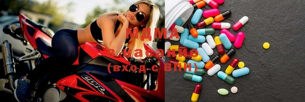 прущий лед Нягань