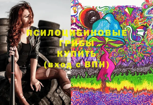 прущий лед Нягань