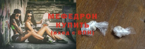 прущий лед Нягань